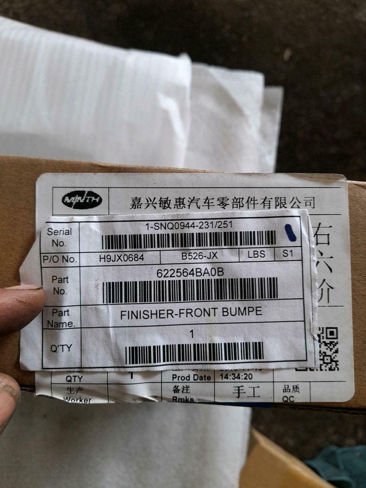 Nissan X Trail Verkleidung Nebelscheinwerfer Rechts