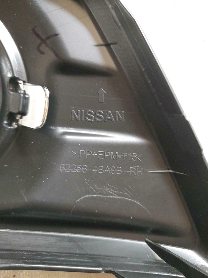 Nissan X Trail Verkleidung Nebelscheinwerfer Rechts