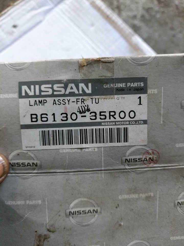Nissan Silvia S13